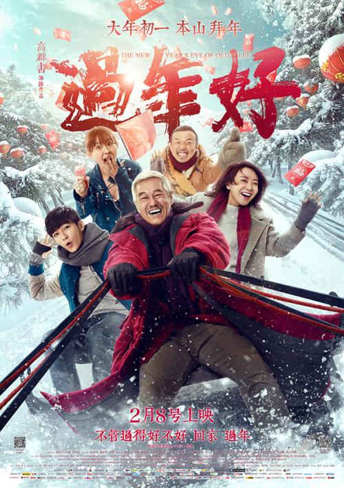 威尼斯音乐学院学历认证办理