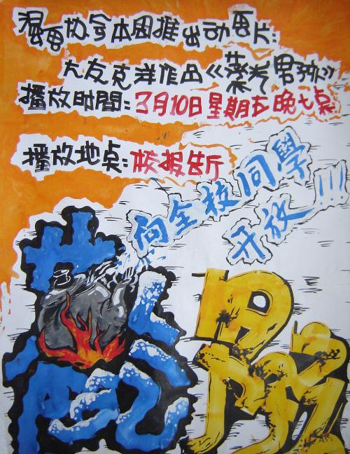 哪里可以制作波兰护照电子版