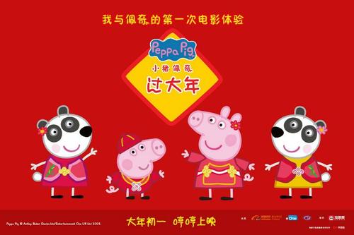 哪里可以制作乌克兰护照电子版